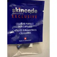 在飛比找蝦皮購物優惠-Skincode 極致賦活時空膠囊-2顆裝,專櫃貨