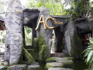 AC度假村AC Resort