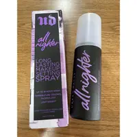 在飛比找蝦皮購物優惠-(100%正貨）現貨Urban decay 定妝噴霧eyes