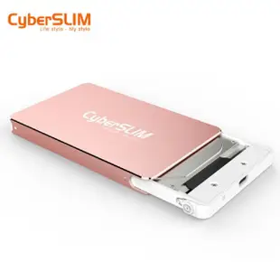 【CyberSLIM】S25U31 2.5吋外接盒 USB3.1 + 480G 固態硬碟(SSD)