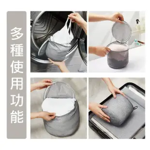 【小閨祕】竹炭抗菌洗衣袋 女士健身超值組 台灣製造