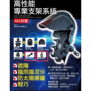 💥可快拆 可伸縮💥 三陽 風100 貨架 後貨架 外送架 機車外送架 快拆貨架 風 100 漢堡架 外送貨架 後箱架