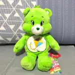 CARE BEARS 彩虹熊側背包 斜背包 28CM 全新正版 愛心熊