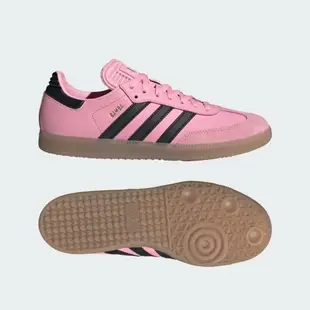 ADIDAS SAMBA 運動休閒鞋 Originals 新款 限量款 現貨 IH8158 SAMBA MESSI