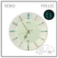 在飛比找蝦皮購物優惠-【日本】 SEIKO DISNEY 迪士尼 阿拉丁夜光 時鐘