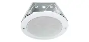 130mm 10W 100V Vandal Resistant Ceiling Speaker