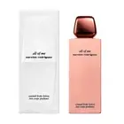 Narciso Rodriguez All Of Me Scented Body Lotion 200ml (L) Womens 100% Genuine (