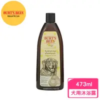 在飛比找momo購物網優惠-【Burts Bees小蜜蜂爺爺】水漾絲滑沐浴露16oz/4