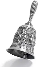 JZS Hand Held Bell, Metail Dinner Bell Wedding Bells, Service Bell Call, Vintage Bell,Silver Gray