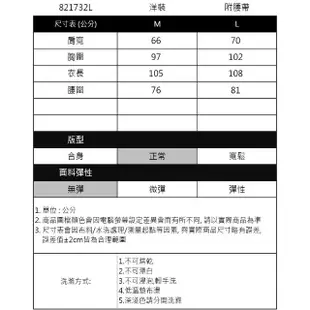 【IGD 英格麗】網路獨賣款-夏日小碎花壓褶雪紡長洋裝(黑色)