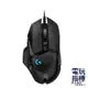 【電玩指標】十倍蝦幣 羅技 G502 Hero 電競滑鼠 Logitech 羅技G502 有線滑鼠