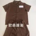 新品熱賣錶演服監獄風雲服裝週潤髮衕款服裝經典影視囚服