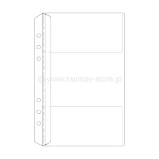 Raymay A5透明PP內頁袋