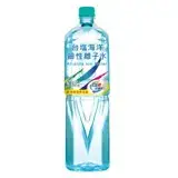 在飛比找遠傳friDay購物優惠-箱購【台鹽】鹼性離子水 850ml*20入