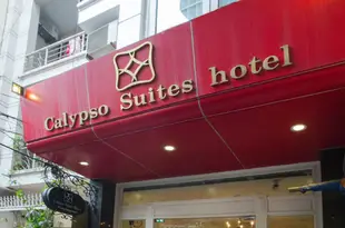 河內卡呂普索套房酒店Calypso Suites Hotel Hanoi