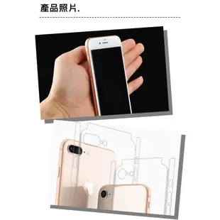 水凝膜 全包背貼 iPhone ixs max ixr i8i7i6 plus 手機背貼 透明背貼 包邊包角 出清