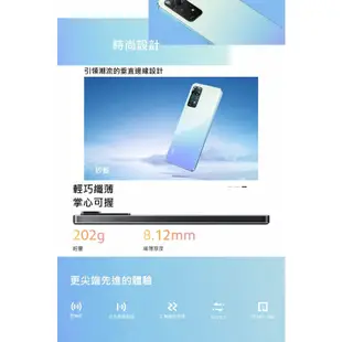 小米 紅米 Redmi Note 11 Pro 4G版 紅米NOTE11PRO手機 全新原廠公司貨 空機6+128