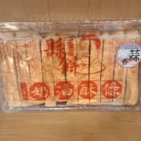 在飛比找蝦皮購物優惠-縣餅/奶油酥條（蒜味、咖啡）