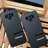 在飛比找蝦皮購物優惠-三星 GALAXY NOTE 9 3D 玻璃保護殼新一代高級