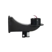 Accessories - Small Wall Mounting Bracket w PIR Sensor in Black Superlux Lighting - FB6937