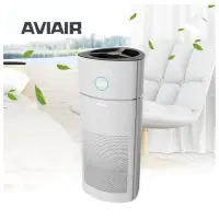 在飛比找蝦皮購物優惠-Aviair 空氣清淨機