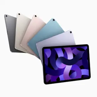 【Apple 蘋果】A+級福利品 iPad Air 5(10.9吋/WiFi/256G)