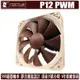 Noctua P12 PWM 12公分 風扇 靜音 溫控 SSO 磁穩軸承 NF-P12 PWM 貓頭鷹 樹旺電腦