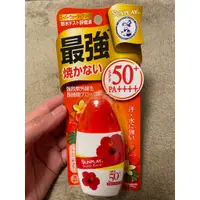 在飛比找蝦皮購物優惠-曼秀雷敦 小護士 SUNPLAY防曬乳液 SPF50+ 最強