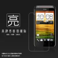 在飛比找蝦皮購物優惠-亮面螢幕保護貼 HTC Desire VC T328d 亞太