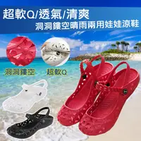 在飛比找PChome24h購物優惠-【韓國K.W.】Y4703現貨搶眼繽紛獨家限定 2WAY 防