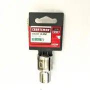 Craftsman Standard Socket 10mm x 1/2" - S-AF 34062 -12 Pt - Free USA Shipping