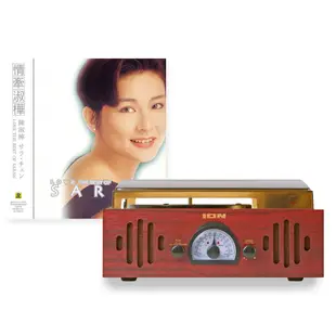 ION Audio Trio LP neo 3合1復古箱式黑膠唱機/AM/FM收音機(福利品)+陳淑樺情牽淑樺黑膠