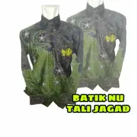 在飛比找蝦皮購物優惠-Batik NU jagad 繩索