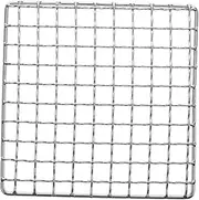 OFFSCH Square Grill Grate Stainless Steel Barbecue Mesh Outdoor Grill Grate BBQ Grilling Mat Grill Supply Square Grill Mesh Reusable Grill Grate