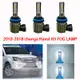 2 件適用於長安哈弗 H5 2013-2021 汽車霧燈 LED 燈泡 H8 H11 白色黃色超亮霧燈