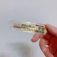 在飛比找蝦皮購物優惠-【MUJI 無印良品】0.5mm 2B 自動鉛筆芯 每件40