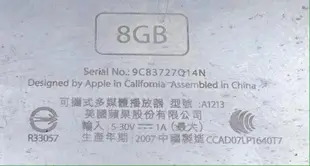 Apple iPod touch 1代 A1213 8G B205