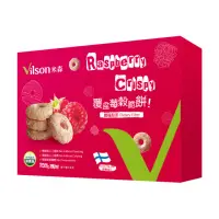 在飛比找momo購物網優惠-【Vilson 米森】覆盆莓穀脆餅60gx1盒