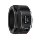 【預計五月中到貨】Canon EF 50mm F1.8 STM 公司貨