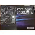 JULE 3C會社-華碩ASUS PRIME B450M-K II B450/DDR4/5重防護/全新/AM4 主機板