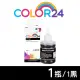 【Color24】for EPSON 黑色防水 T774100/140ml 相容連供墨水(適用EPSON M105/M200/L605/L655/L1455)