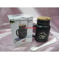 在飛比找蝦皮購物優惠-【梅森陶瓷加蓋杯（附湯匙）】== 【嘉泥 股東會紀念品 】