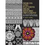 DESIGNS AND PATTERNS FROM HISTORIC ORNAMENT