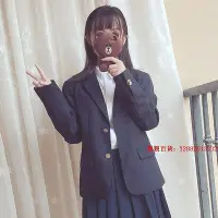 在飛比找Yahoo!奇摩拍賣優惠-親親百貨-日式初高中學生校服 甜美少女學院風修身小西裝外套 