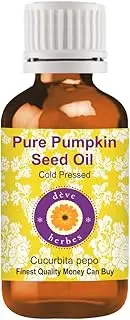 Deve Herbes Pure Pumpkin Seed Oil (Cucurbita pepo) 100% Natural Therapeutic Grade Cold Pressed 15ml (0.50 oz)