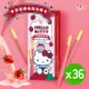 【翠果子】翠果子-HELLO KITTY草莓優格風味棒x36｜翠菓子(18g/盒)