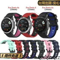 在飛比找蝦皮購物優惠-哈曼頓Garmin Watch lnstinct Appro