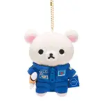 日本拉拉熊 RILAKKUMA 太空人懶妹吊飾 太空人小白熊吊飾