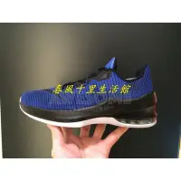 在飛比找Yahoo!奇摩拍賣優惠-NIKE AIR MAX INFURIATE II GS 藍