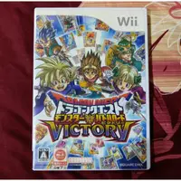 在飛比找蝦皮購物優惠-WII 勇者鬥惡龍 怪獸戰鬥之路 勝利Vistory (編號